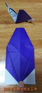 折られた紫色の折り紙