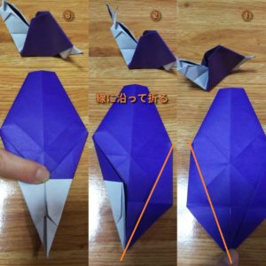 折り紙 カタツムリ カンタン 小学校低学年でも作れる 梅雨にぴったり 春 夏のおりがみ あんこの生活記録 折り紙 カタツムリ カンタン 小学校低学年でも作れる 梅雨にぴったり 春 夏のおりがみ あんこの生活記録