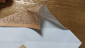 折った一枚の折り紙